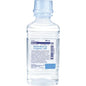 Sterile Water For Irrigation, Plastic Pour Bottle, 500 ml | BAX JF7113